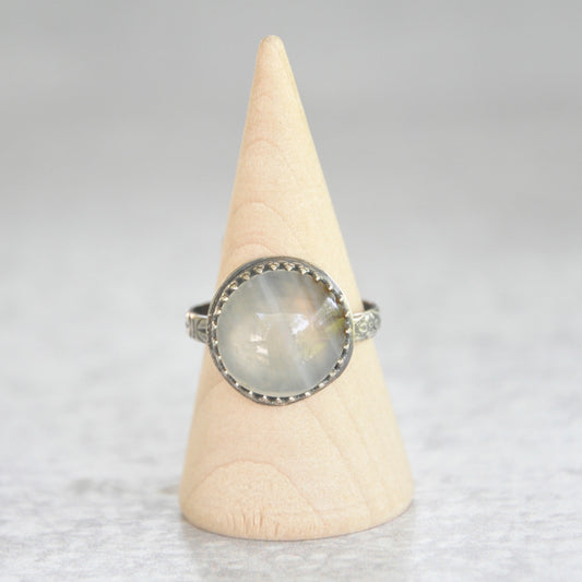 Mystery Stone Ring No. 1 • Size 7.5 US