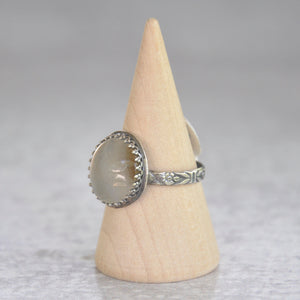 Mystery Stone Ring No. 1 • Size 7.5 US